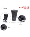 MEINL 10吋 非洲鼓